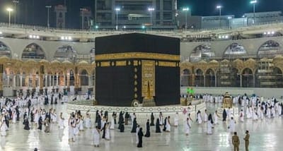 9 Inovasi Teknologi Terbaru di Ka’bah Mekah